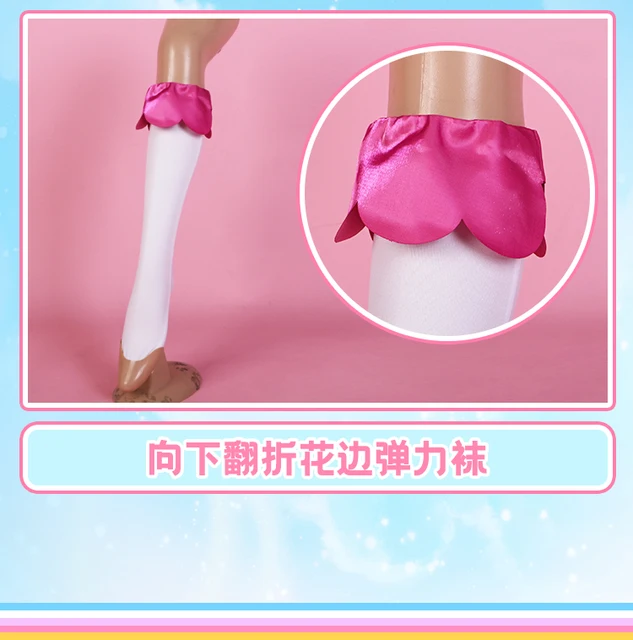 Anime Hirokaru Sky Pretty Cure Nijigaoka Mashiro Cosplay Prisma Anjo cor de  Luz Doce Traje Feminino F - AliExpress