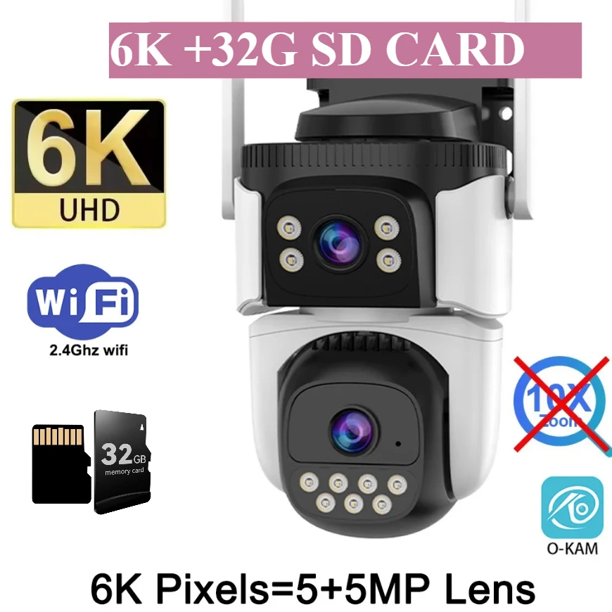 كاميرا مراقبة 10K واي فاي، PTZ، تكبير 10X