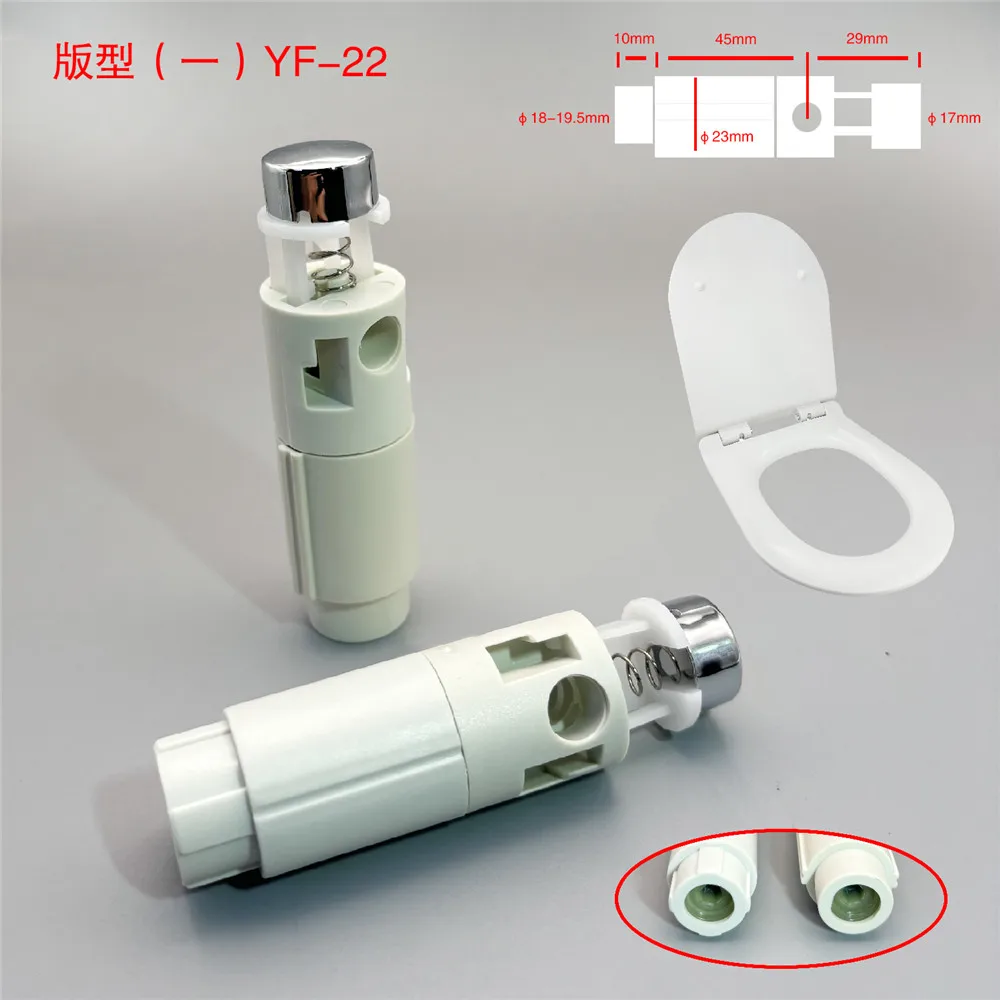 Suitable for urea-formaldehyde toilet lid shaft damping slow-falling oil core L24145