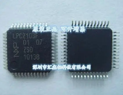 

5 шт./партия LPC2103FBD48 LPC2103F LPC2103 LPC2103F48/302 LQFP48 Новый IC-чип