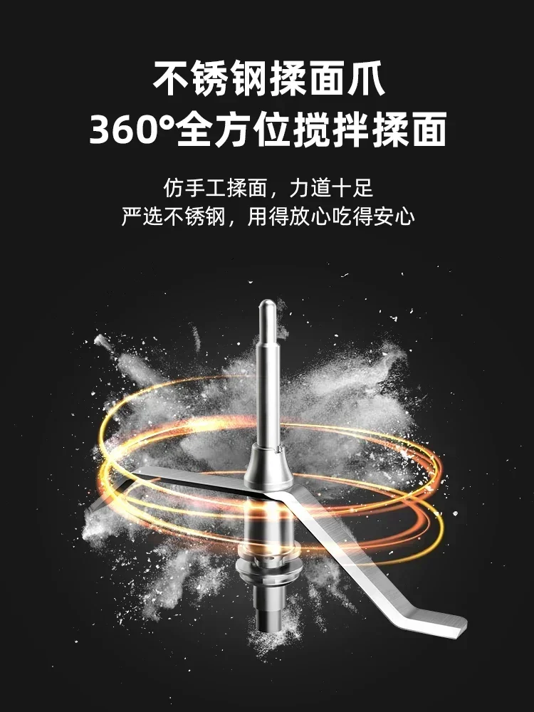 Noodle Machine Household Automatic Pressing Machine Intelligent Electric Small and All-in-one 220v