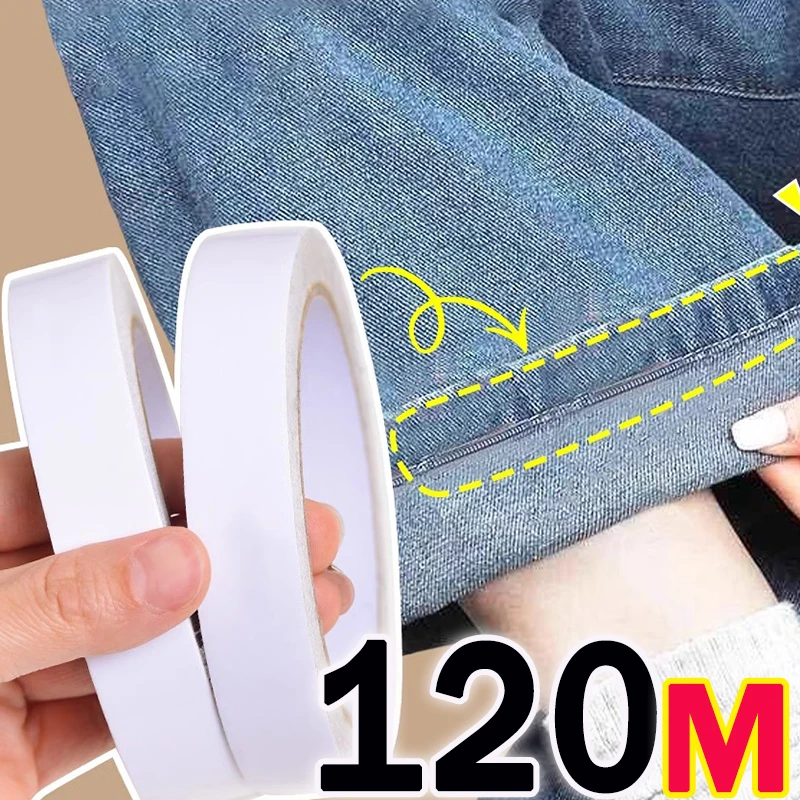 120M Self-Adhesive Pants Hem Tape Edge Shorten Paste Tape Iron on Pants DIY Clothes Length Shorten Household Sewing Accessories