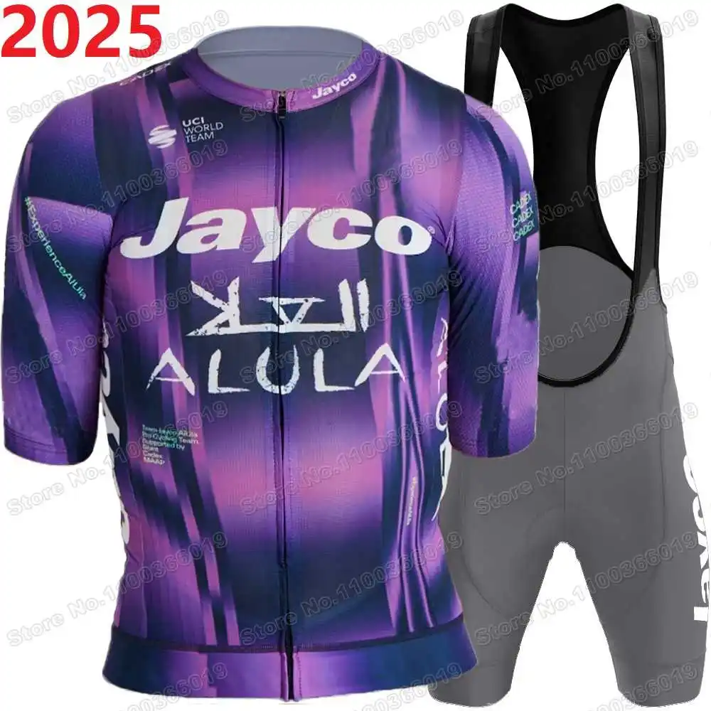 2025 Team Jayco Alula Cycling Jersey Set Summer Cycling