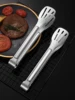 Stainless Steel Food Tongs Barbecue Tongs Meat Salad Steak Food Serving Clip Tweezers Long BBQ Cooking Tongs Kitchen Utensils 5