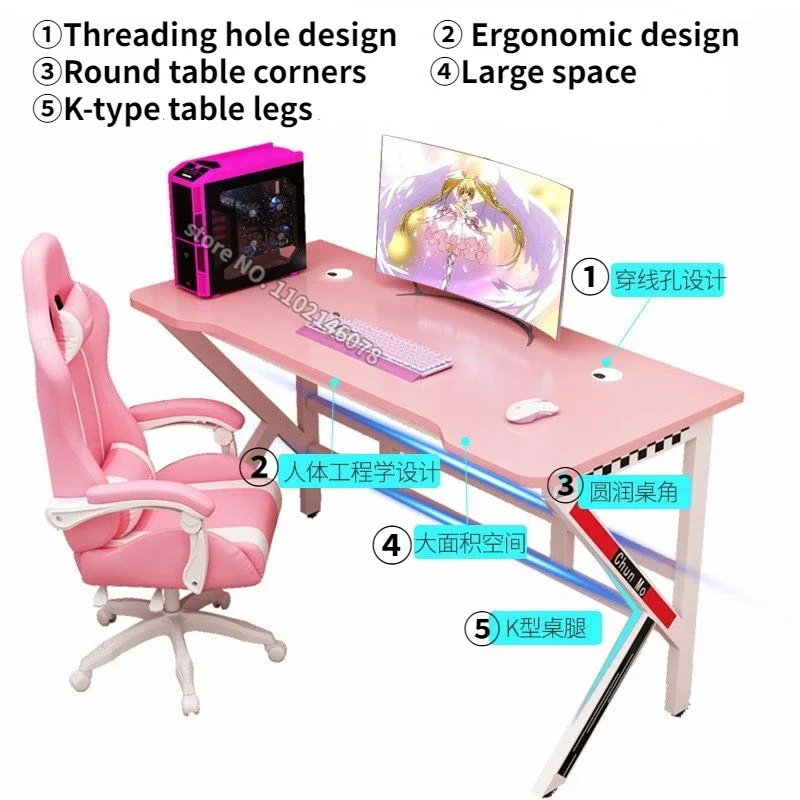Pink Gaming Desk Girls Study Desk Laptop Table Computer Table Chair Live Gamer Home Live Desks Bedroom Desktop Gamer Desks Mesa