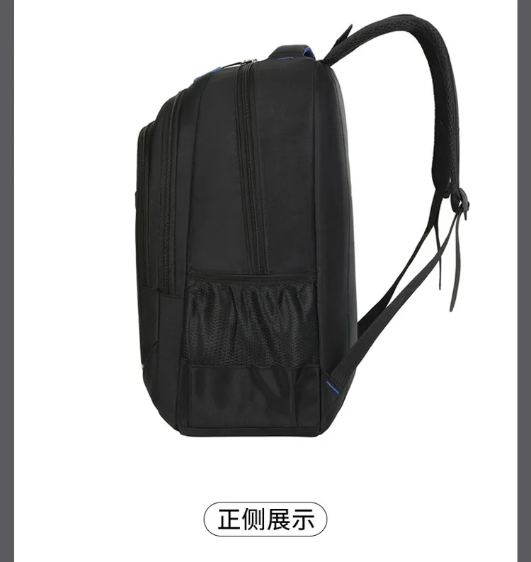 2026 Trendiger, dicker Rucksack mit großer Kapazität für Jungen, Gymnasiasten, doppelte Umhängetasche für Mädchen, Mittelschulpaket – Detail 10
