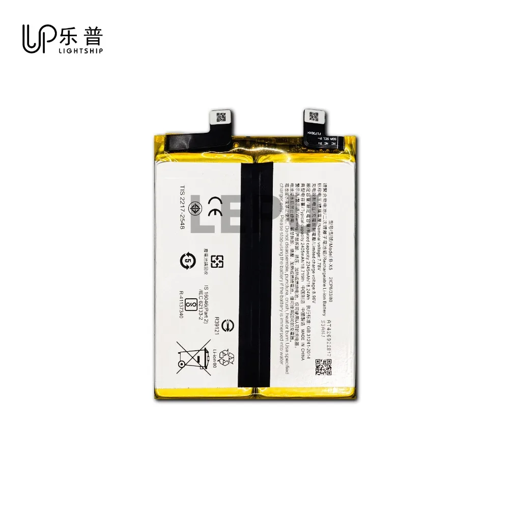 VIVO X90S バッテリー100% 2025 YEARS 100% Original B-X2 Replacement Battery For VIVO X90 Pro