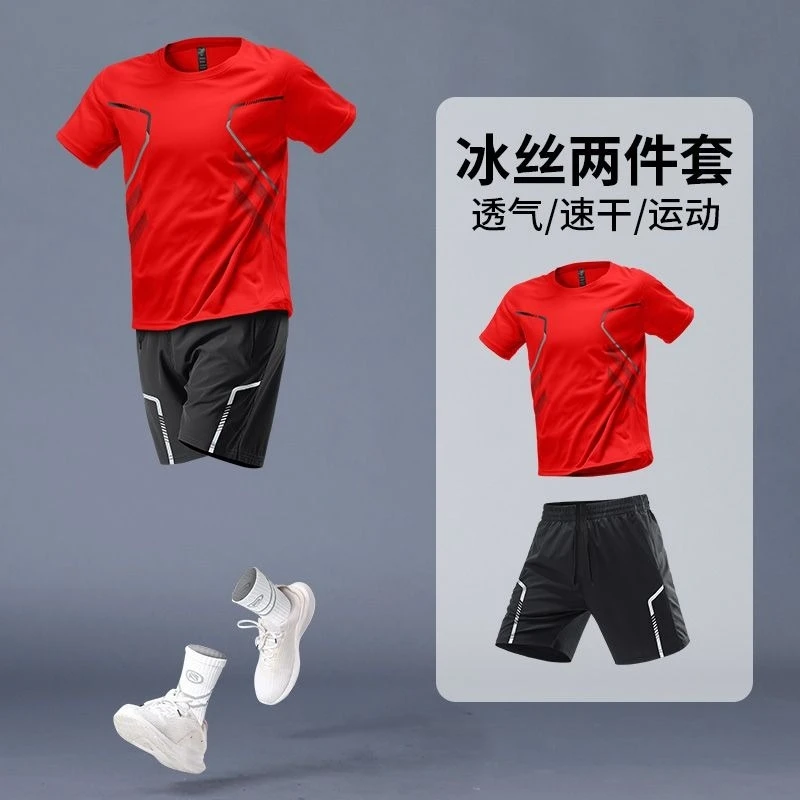 Men's Summer Ice Silk Sportswear Sets Quick Dry Breathable Gym Clothes Running Basketball Training Short Sleeve T-shirts Shorts