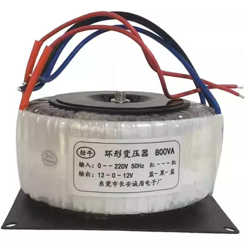 800W 토로이달 변압기, 링 코어 220V에서 50V/60V/70V로 변환, 폐쇄 루프 스테퍼 모터 조각기 드라이버 전원 공급 장치
