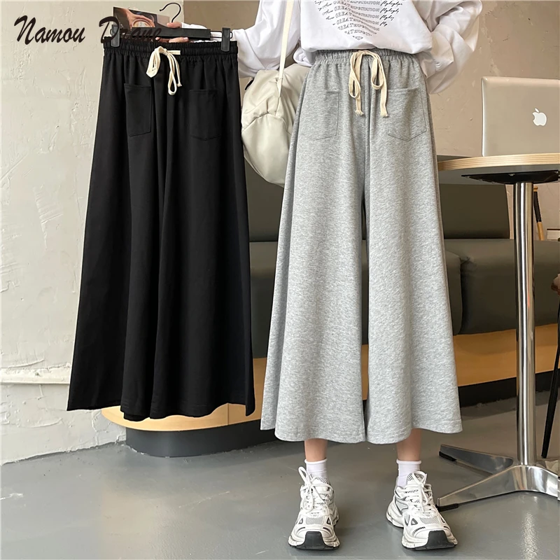 nike sweatpants High Waist Casual Pants Women's Spring and Autumn Thin 2022 New Loose Black Wide Leg Pants Cropped Pants  Sweat Pants Women high waisted jeans