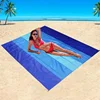 1set Waterproof Sandproof Beach Mat Seat CushionTravel Hiking Sports Blanket Outdoor Picnic Portable Mat Back Cushion 4