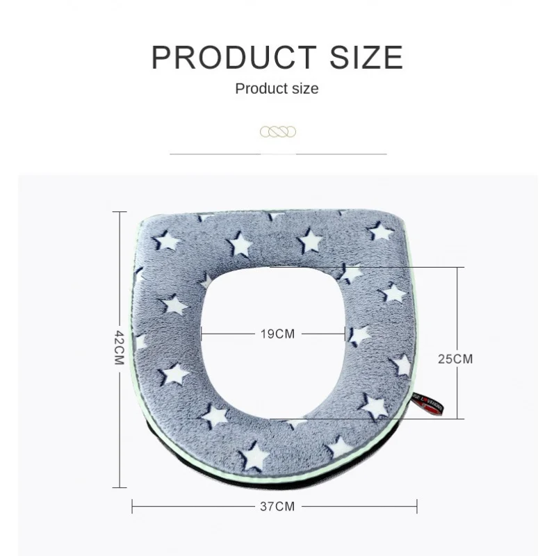 Luminescence toilet seat cushion soft toilet cushion zipper winter warm mat home thicken pad cover washer toilet seat cover toilet mat