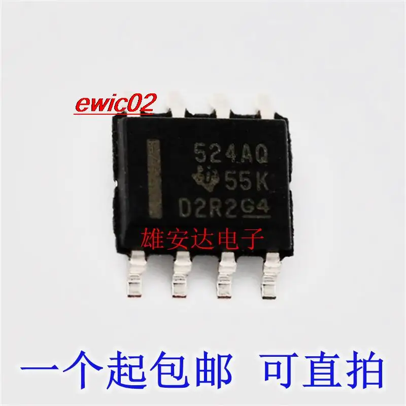 

5 шт., Оригинальные запасные части UCC27524AQDRQ1 UCC27524AQ 524AQ SOP8