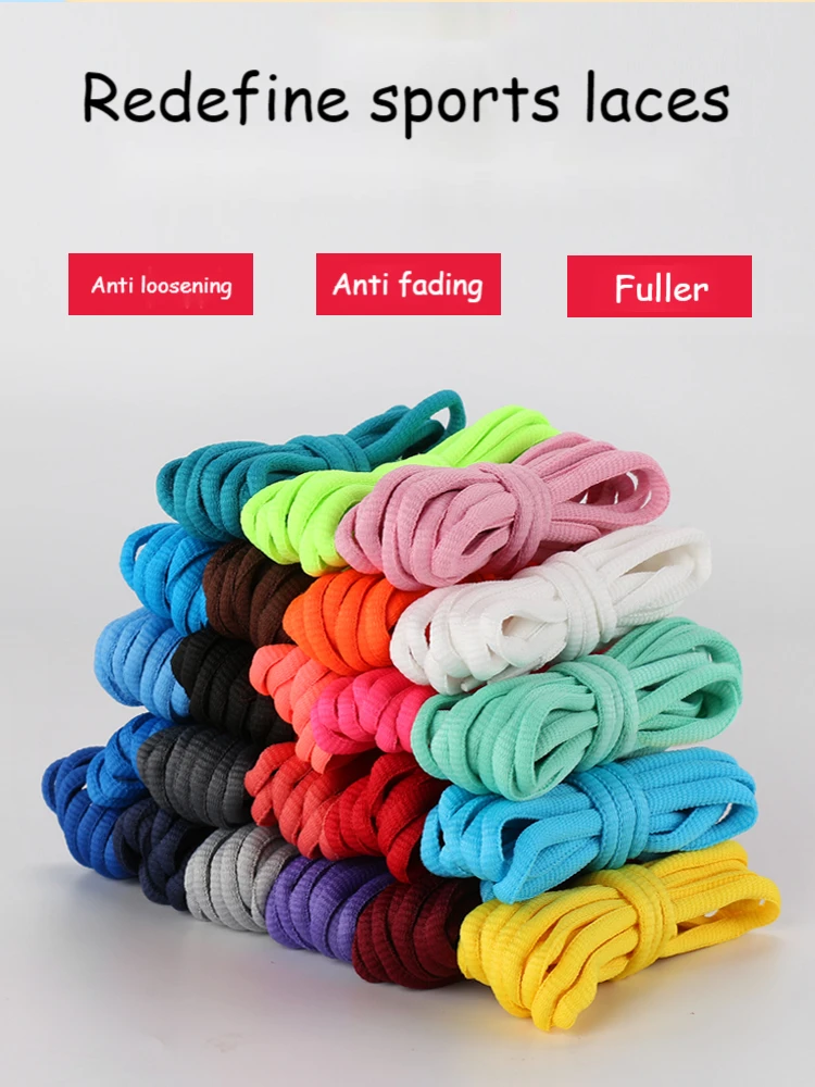 Oval Shoe laces 24 Color for Sport Running Shoes