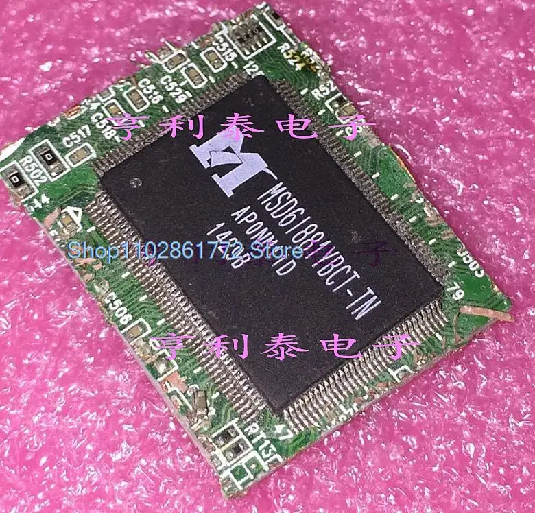 

MSD6I881YBCT-TN MSD61881YBCT-TN