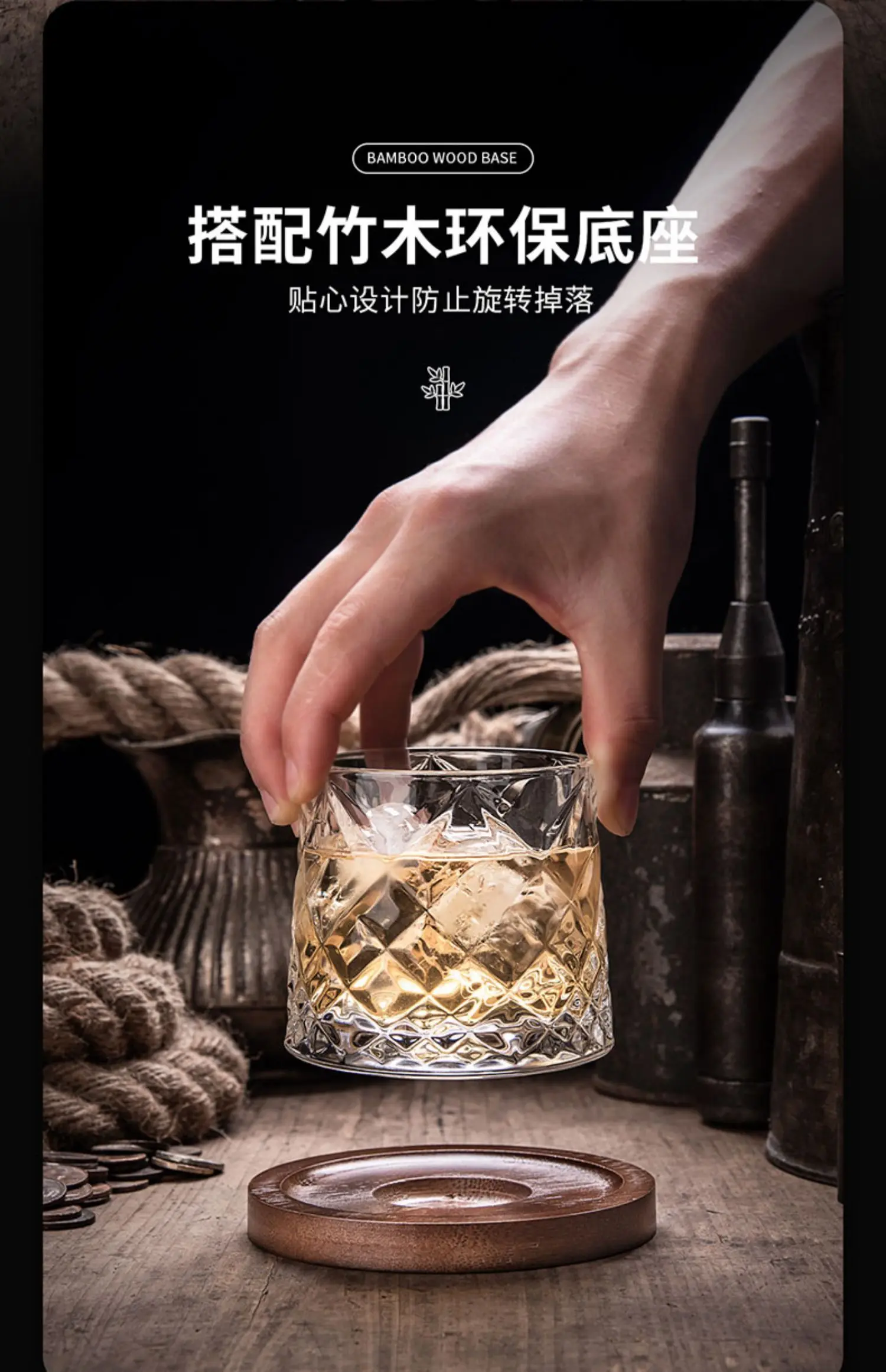 Spinning Crystal Tumbler Glass With Base Rotating Glass Drinkware For Bar And Home 1-Pcs