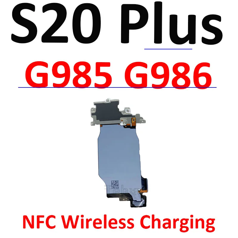 Universal Wireless Charging Induction Coil NFC Module Flex Cable