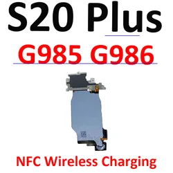 Universal Wireless Charging Induction Coil NFC Module Flex Cable (S20Plus - With Metal)