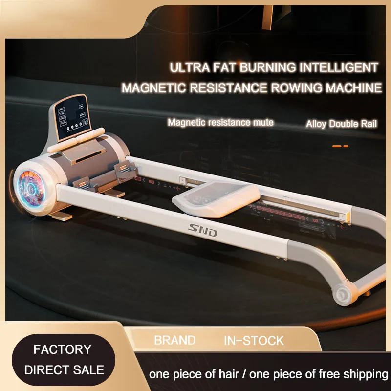 Intelligent Magnetic Control Rowing Machine for Home Use, High-End Portable, Intelligent Screen Rowing Sports Fitness Equipment