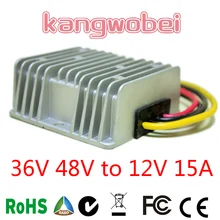 

15 AMP 36V48VDC to 12VDC CE RoHS Certificated Voltage Reducer 48V to 12V wide input Regulator Car DC DC Step Down Converter