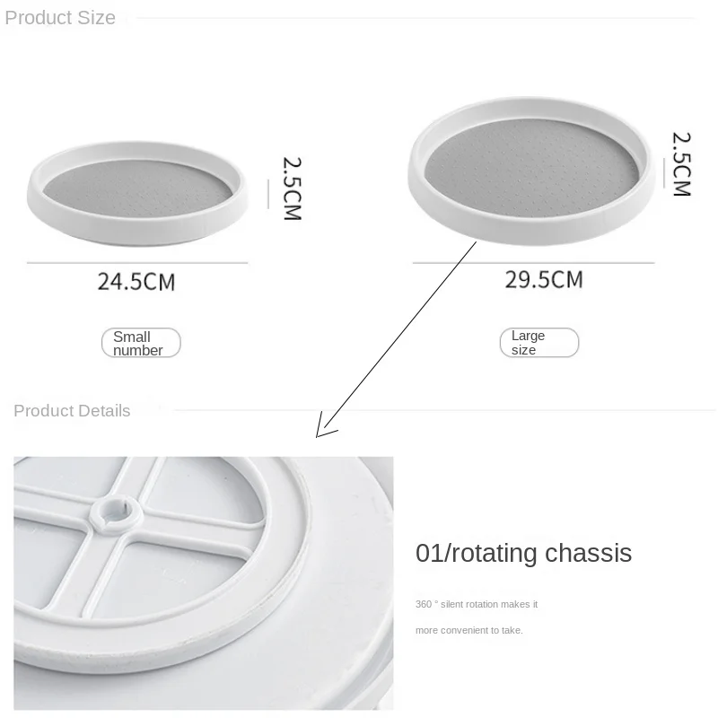 360 Rotation Non-Skid Spice Rack Pantry Cabinet Turntable Wide Base Storage Bin Rotating Organizer for Kitchen Seasoning