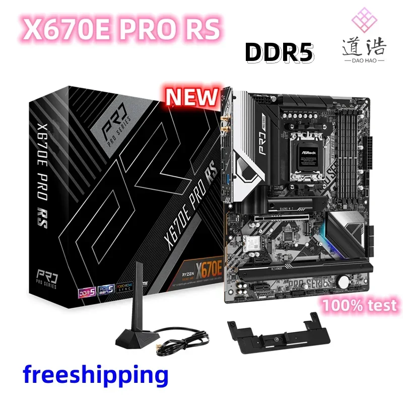 NEW For Asrock X670E PRO RS Motherboard 192GB PCI-E5.0 HDMI M.2 USB3.2 Socket AM5 DDR5 ATX X670 Mainboard 3 NEW For Asrock X670E PRO RS Motherboard 192GB PCI-E5.0 HDMI M.2 USB3.2 Socket AM5 DDR5 ATX X670 Mainboard