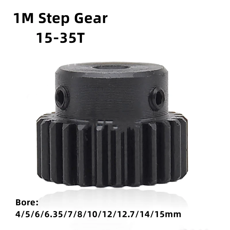 1pcs 1 Die Step Gear 15-35 Teeth Bore 4/5/6/6.35/7/8/10/12/12.7/14/15mm 1M 45# Steel Metal Motor Cam Gear Spur motor gear transmission gear electric bike gear cassette deck tape gear electric chain saw gear