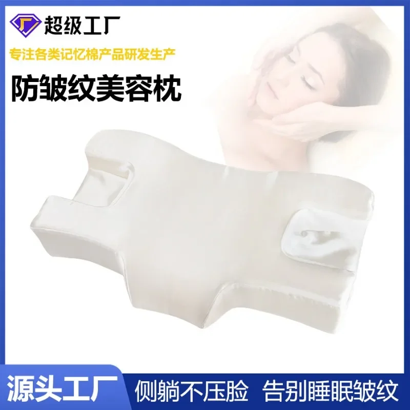  ָ   ̿ ,   ޸  , ε巯 Ǻ  ħ , W2313