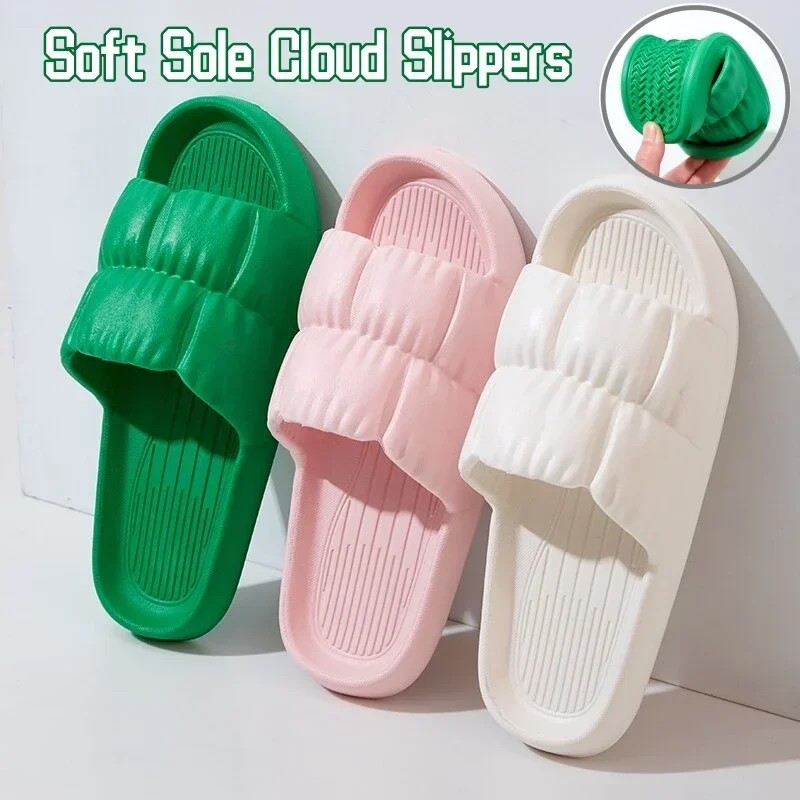 Women Soft Bottom Cloud Slippers Summer EVA Anti-slip