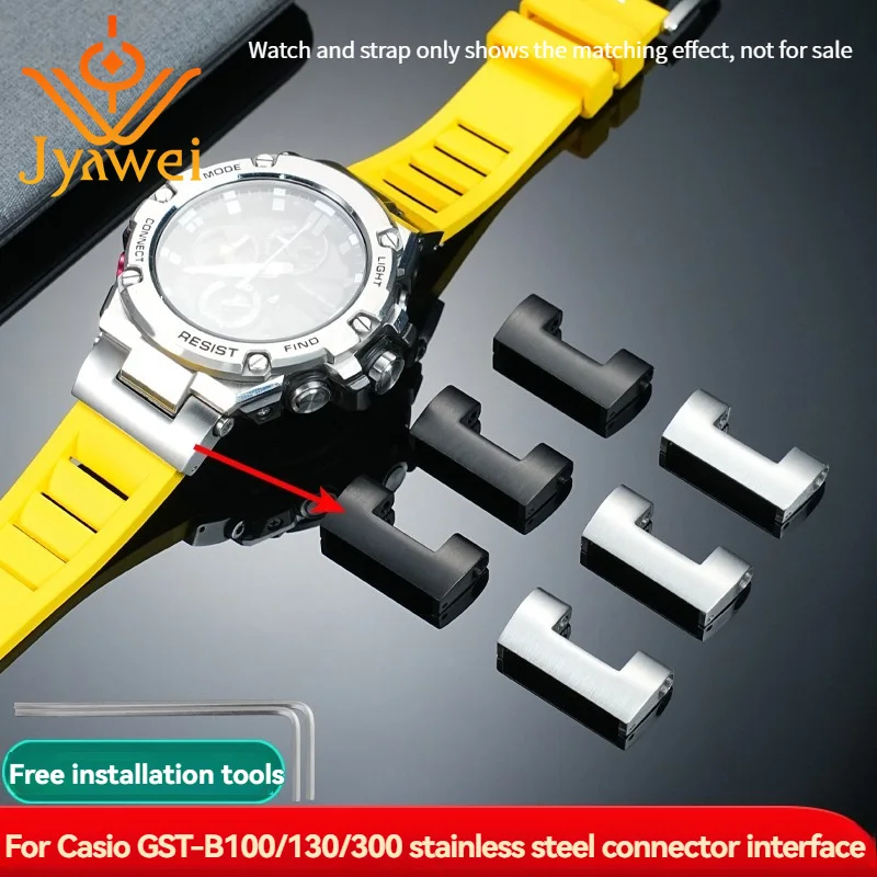 Premium Metal Connector Watchband Adapters - Strap Accessories