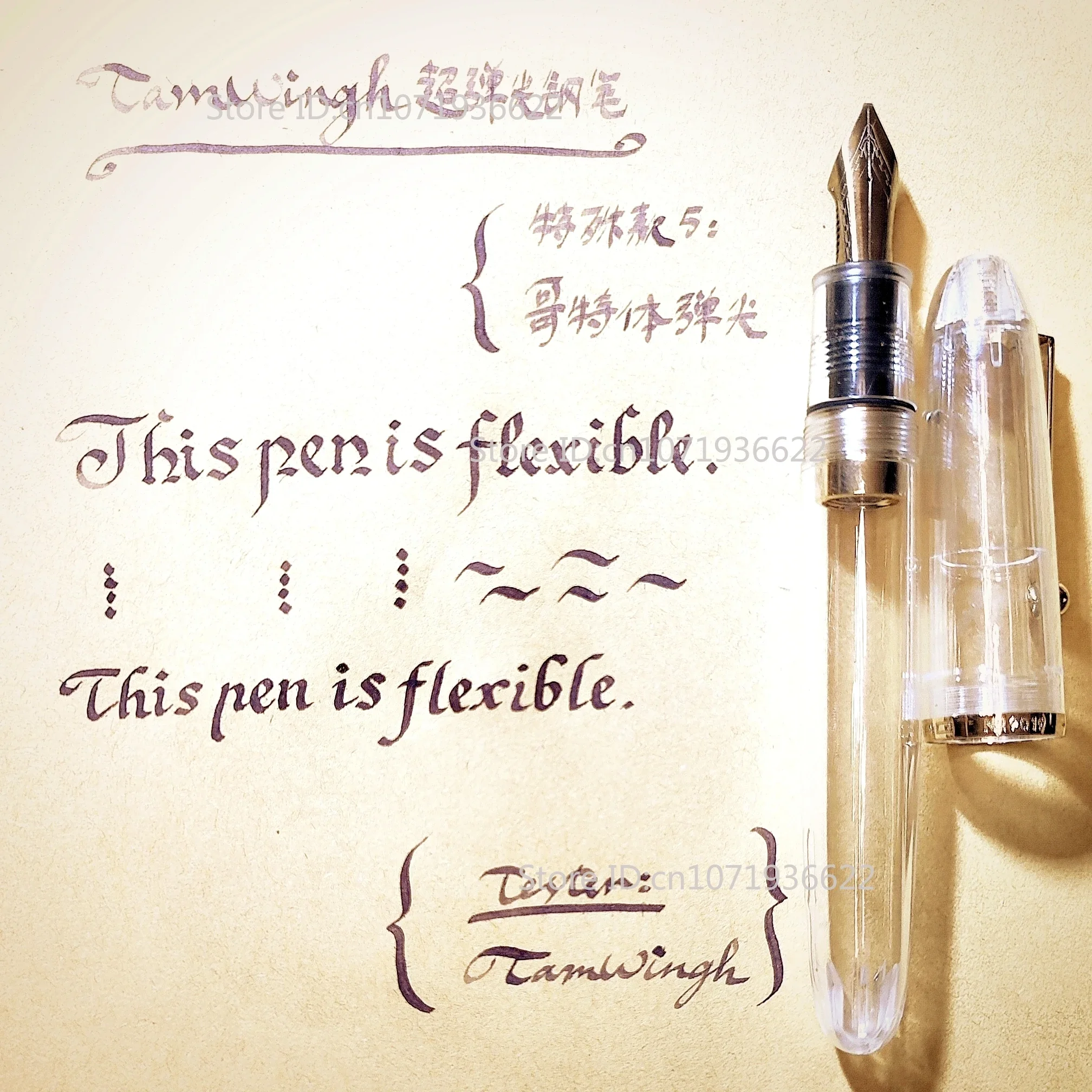 ラバン　flexニブ Amazing Jinhao 9019 Super Rlastic Flex Nib Fountain Pen Flexes Nib