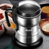 400W Electric Coffee Grinder Machine Kitchen Cereals Nuts Beans Spices Grinder Multifunctional Coffee Grinder Machine 1