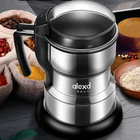 400W Electric Coffee Grinder Machine Kitchen Cereals Nuts Beans Spices Grinder Multifunctional Coffee Grinder Machine 1