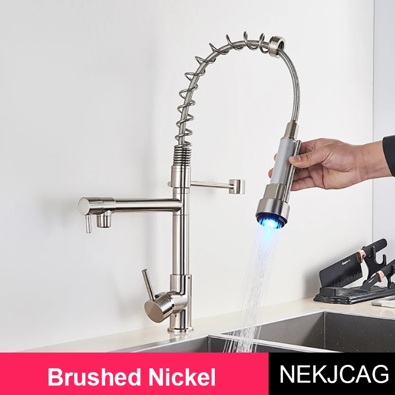Brushed nickel