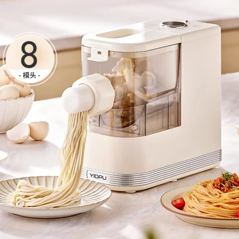 Automatic noodle machine and noodle pressing multi-function all-in-one machine Household small electric making