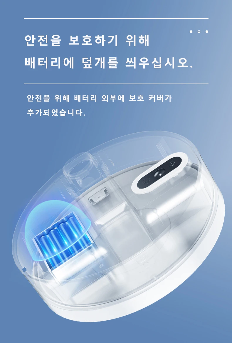 P10 Foldable Fan Remote Control Type-C Night Light Portable Floor Fan Air Cooler 10800mAh 9 Inch Household Fan Rechargeable