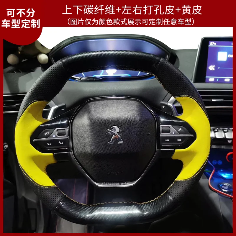 Funda personalizada para volante de coche, accesorio Interior de cuero  genuino 100%, compatible con Peugeot 308 antiguo, 408 - AliExpress