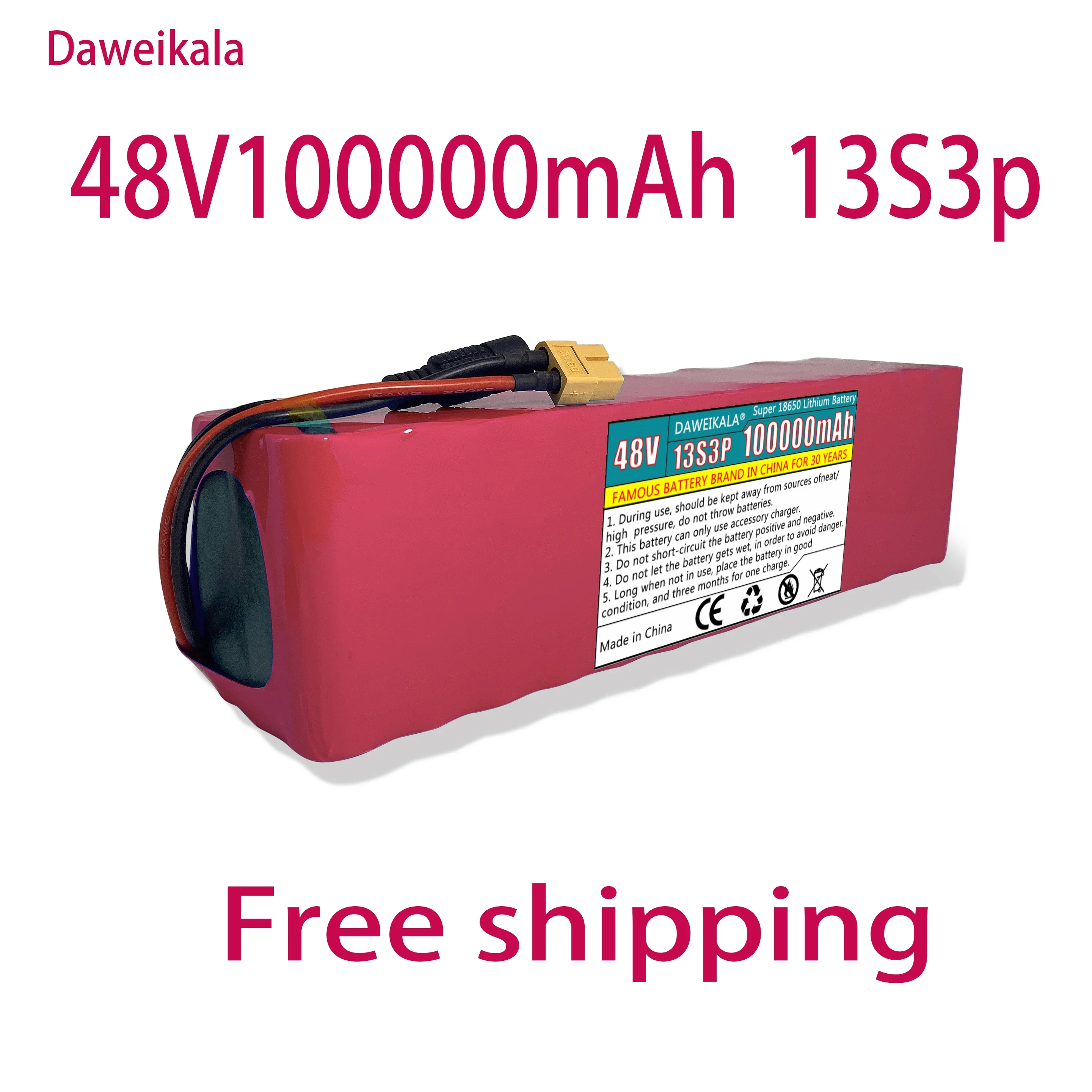 48V 80Ah 1000w 13S3P XT60 48V Lithium ion