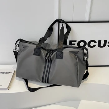 옥스포드 천 대용량 비즈니스 여행 수하물 가방, 단거리 휴대용, 경량 여행, 스포츠, 요가, 피트니스