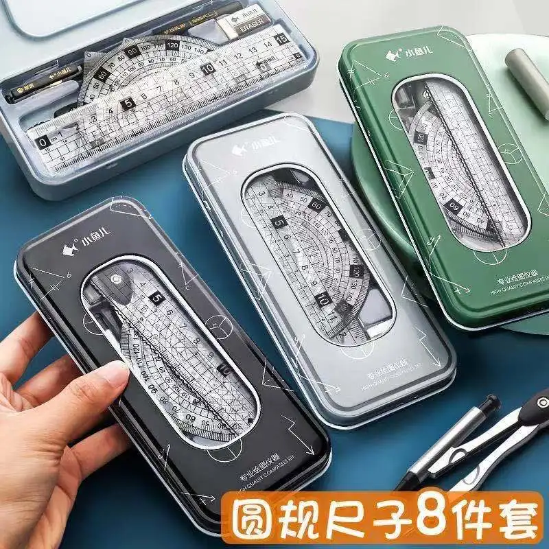 8PCS-PACK Stainless Steel Compass Set Math Geometry Tools with Eraser Ruler Student Carpenter Drafting Drawing School Supplies