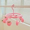 Cute Lovely Strawberry Clothes Dryer Hanger Windproof Socks Underwear Drying Rack Household Heart Storage Laundry Rack Home 5