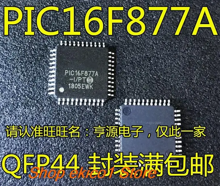 

Оригинальный stock PIC16F877A PIC16F877A-I/PT QFP44 8PICIC