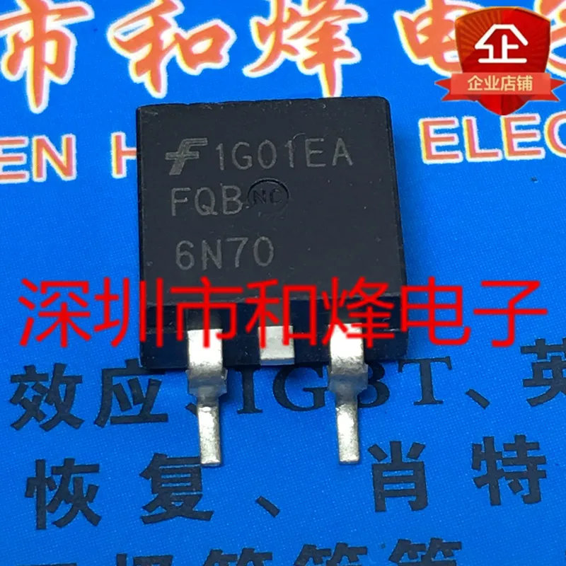 

5PCS-10PCS FQB6N70 TO-263 6.2A 700V NEW AND ORIGINAL ON STOCK