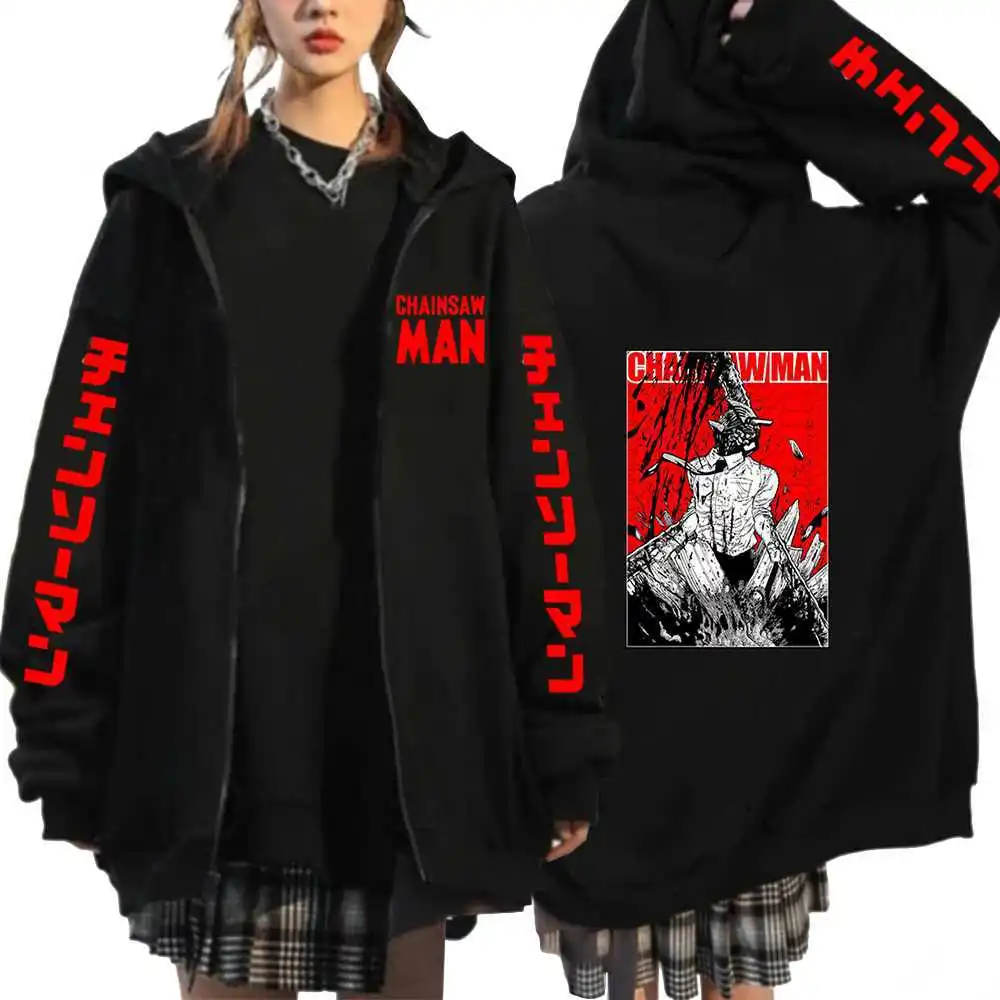 

Anime Hoodie Chainsaw Man Streetwear Japanese Classic Anime Sweatshirt Zip Up Oversized Hoodie Chainsaw Man Streetwear Tops