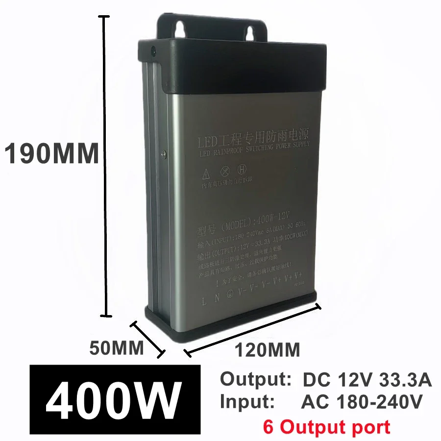 12V 400W