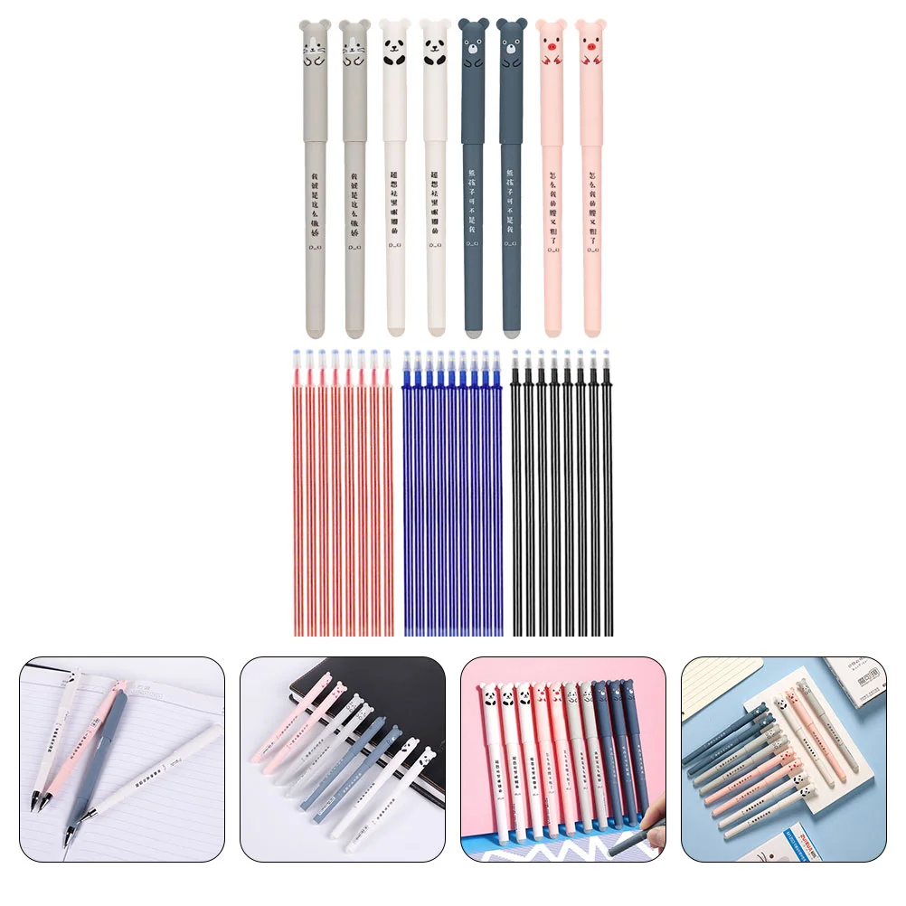 1 Set of Cute Pens Smooth Writing Erasable Pens Stationery Supplies for Teacher Students