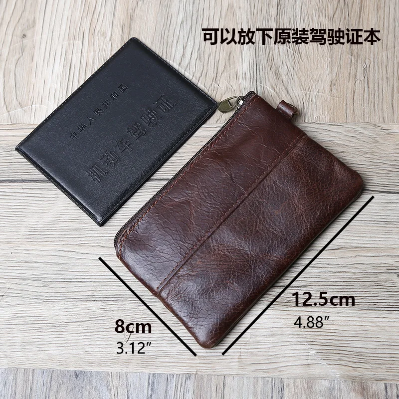 Vintage Leather Card Holder Cowhide Coin Purse Credit Card Bag Driver's License ID leather wallet,wallet card holder,card holder,credit card holder,credit card wallet,card wallet,id card holder,coin purse wallet,id card case,wallet card bag
