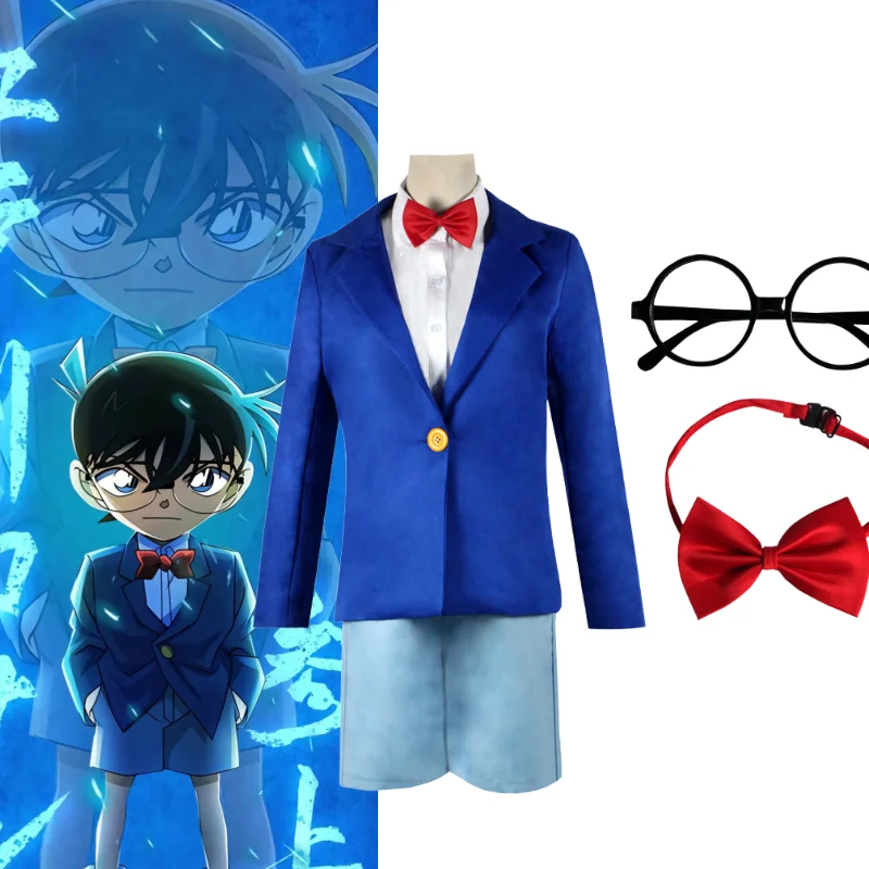 Sce13a44cde2f48b4b49670b3984f8a90y - Detective Conan Merch