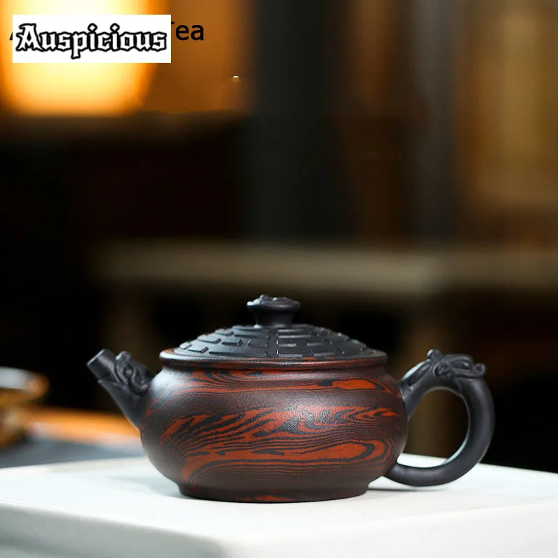 

250ml Authentic Yixing Raw Ore Teapot Pure Handmade Kungfu Tea Set Household Beauty Pot Tea Ceremony Accessories Customized Gift