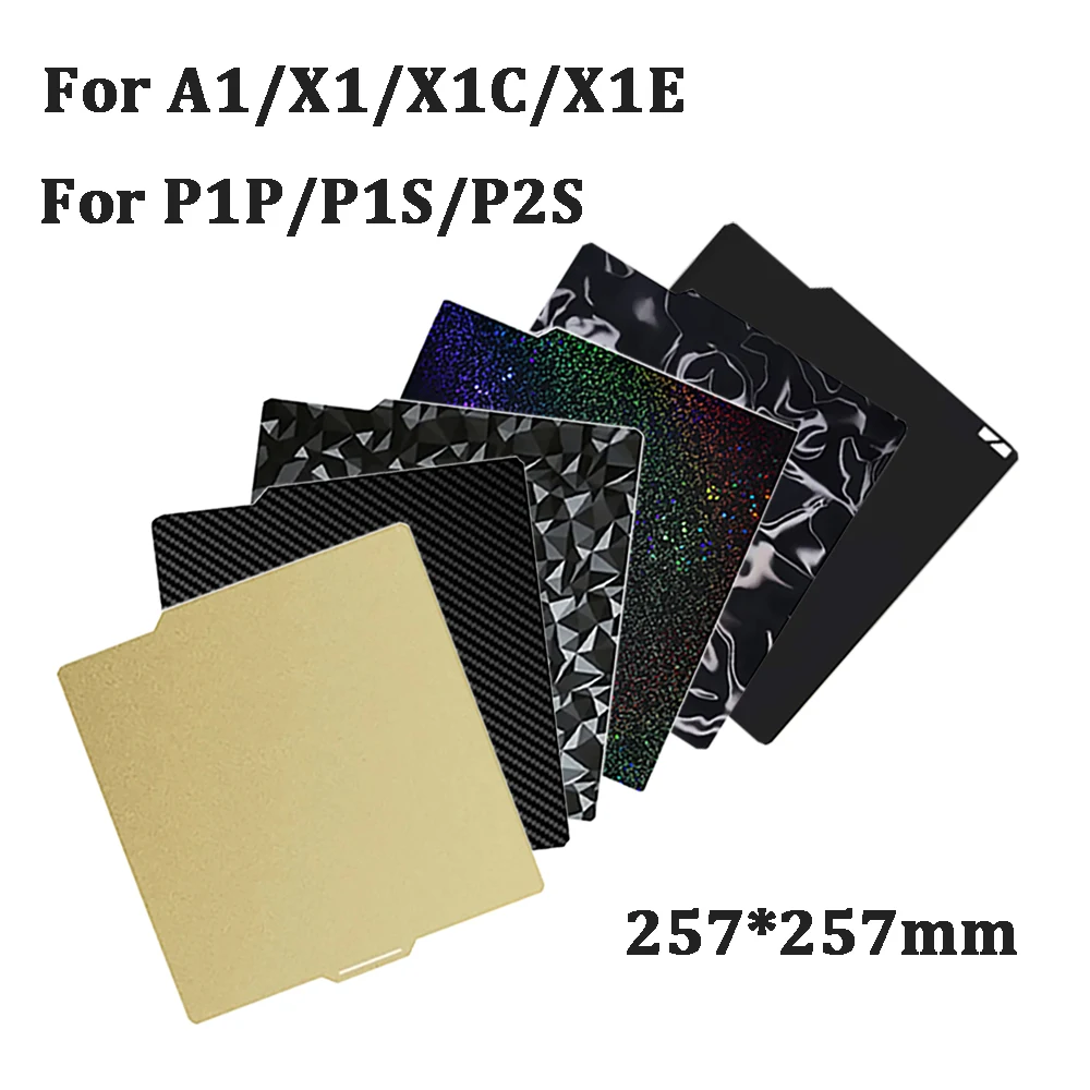 Build Plate for Bambu Lab A1 P1P P1S P2S Smooth X1C Spring Steel Sheet Double Sided 3D Print For Bamboo X1 Carbon Plate Bed